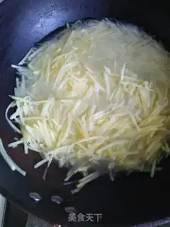 Make ♪ Taste potatoes ♪ step 0