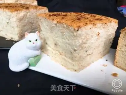 Make Sea moss sesame pine cake step 19