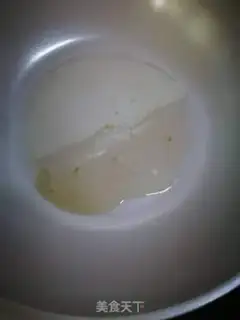 Make Onion omelet step 4