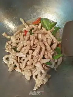 Make Fry mushrooms step 7