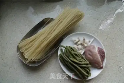 Make Soybeans Spam step 0