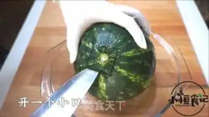 Make Watermelon pudding step 0