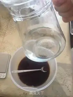 Make Red sugar noodle step 2