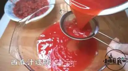 Make Watermelon pudding step 4