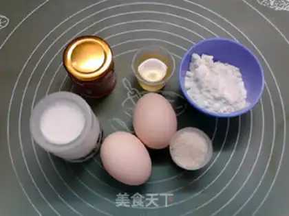 Make Flamingo jam and yogurt cake step 0