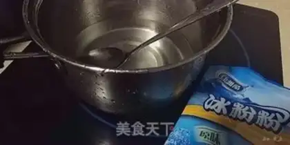 Make Double Crystal Ball step 1
