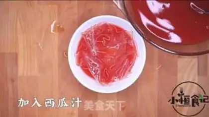 Make Watermelon pudding step 6