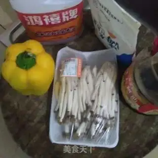 Make Crab mushrooms step 0