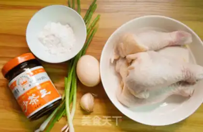 Make Chicken meatballs with sand and tea step 0