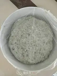 Make Weed milk step 0