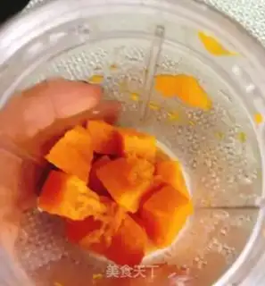 Make Milk pumpkin chicken step 1