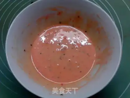 Make Flamingo jam and yogurt cake step 5