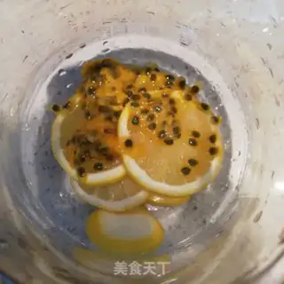 Make Bronco-cracker lemon tea step 2