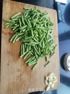Make Fry mushrooms step 0