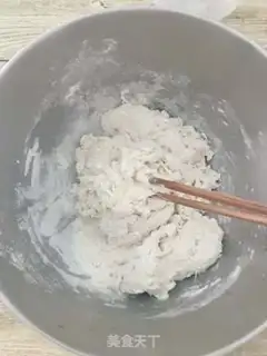 Make Frozen pork buns step 2