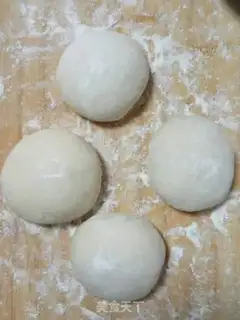 Make The onion grab cake step 0