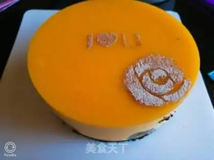 Make Mango Moose step 19