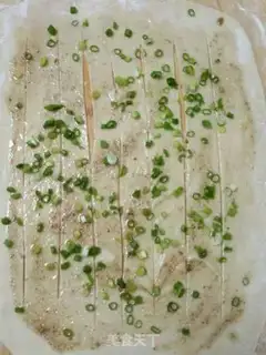 Make The onion grab cake step 3