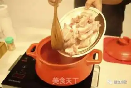 Make Plum ribs step 0