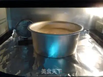 Make Flamingo jam and yogurt cake step 12