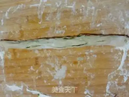 Make The onion grab cake step 4