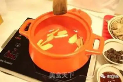 Make Plum ribs step 1