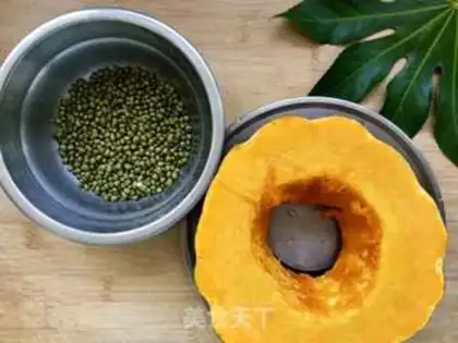 Make Pumpkin green bean congee step 0