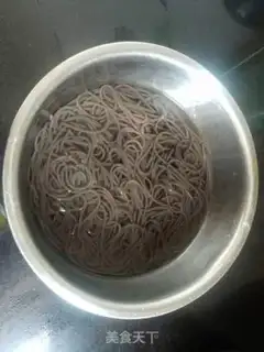 Make Spicy root powder step 2