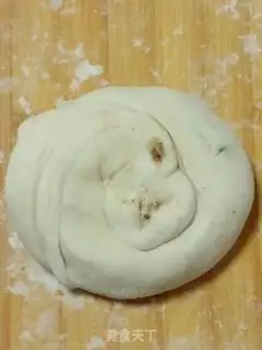 Make The onion grab cake step 5