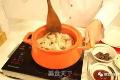 Make Plum ribs step 2
