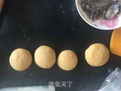 Make Red sugar noodle step 21