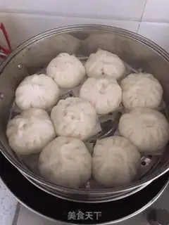 Make Frozen pork buns step 10