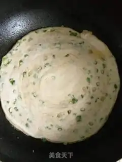 Make The onion grab cake step 7