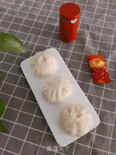 Make Frozen pork buns step 11