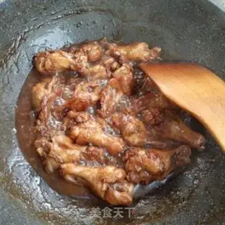 Make Red wing step 4