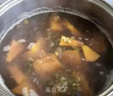 Make Pumpkin green bean congee step 3