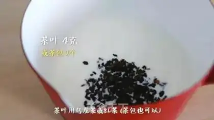 Make Tea King Bobo step 1