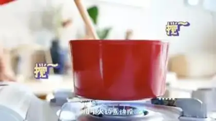 Make Tea King Bobo step 2