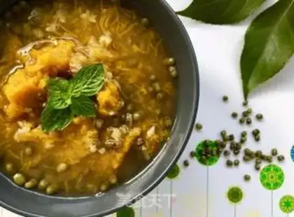 Make Pumpkin green bean congee step 5