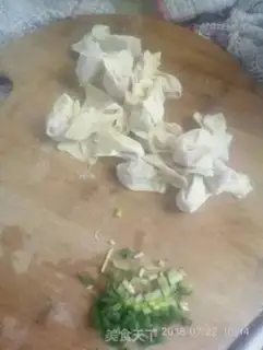 Make Spicy step 1