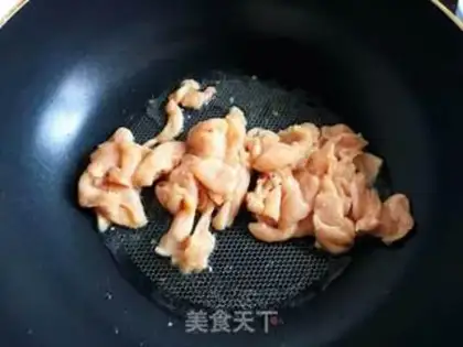 Make Three-coloured little fried meat step 3