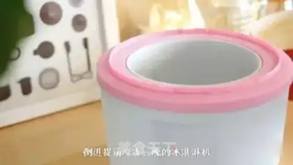 Make Tea King Bobo step 6