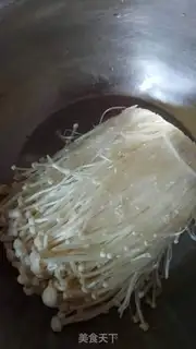 Make Frozen needle mushrooms step 0