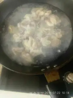 Make Spicy step 2