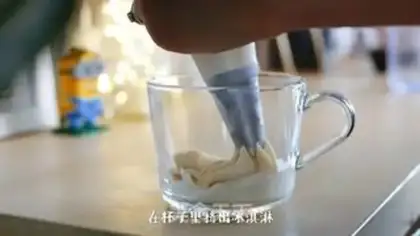 Make Tea King Bobo step 8