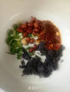Make Spicy step 3