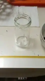 Make A glass of mind step 1