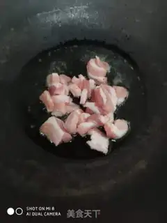 Make ♪ Five flowers and fried beans ♪ step 4