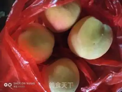 Make Peach can step 0