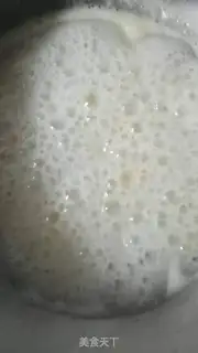 Make Fresh corn congee step 5